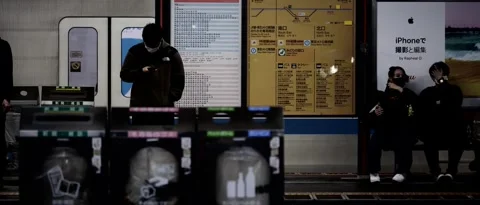 Japanese Train Station - Platform - Medium 3 Stock Footage 303513452