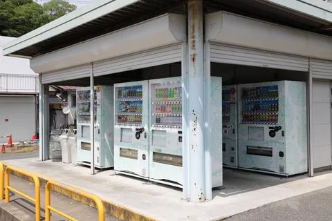 Japanese Vender Machine Stock Photos