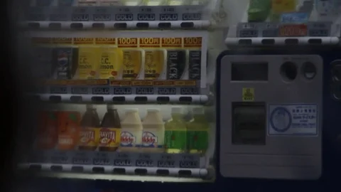 Japanese Vending Machine Stock Footage 73106089