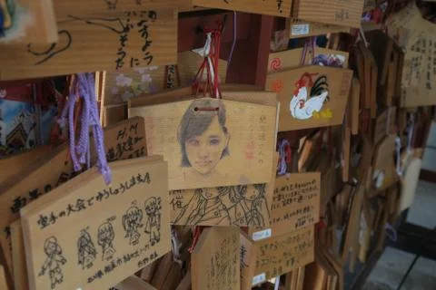 Japanese wish plaque Stock Photos