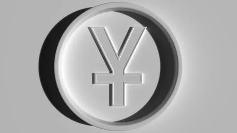 Japanese yen symbol in ring, eclipse lighting. Economic report or forex related Stock Illustration