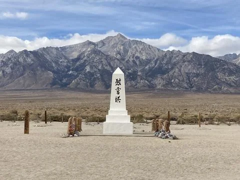 Japaneseinternmentgrave Stock Photos