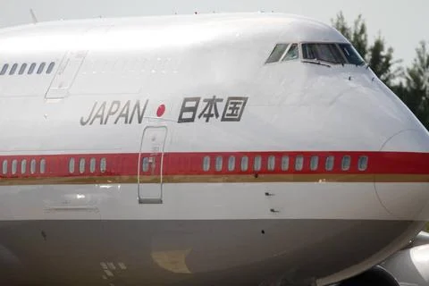  Japanisches Regierungsflugzeug / Flugzeug am 06.07.2017 auf dem Flughafen... Stock Photos