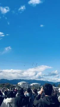 JASDF Blue Impulse Stock Photos