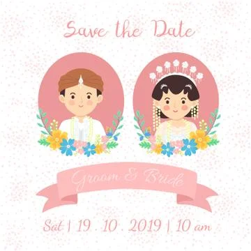Java Indonesia Wedding Couple Face Invitation Illustration