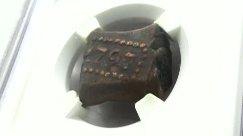 Java. Stuiver, 1797 Vídeos de archivo 276783167