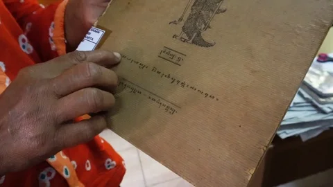 Javanese alphabet Stock Footage 102357290