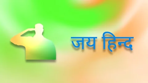Jay hind background Stock Footage 167053254