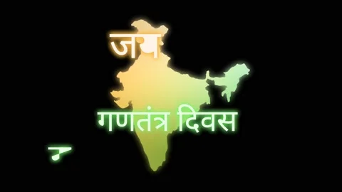 Jay hind Stock Footage 167053061