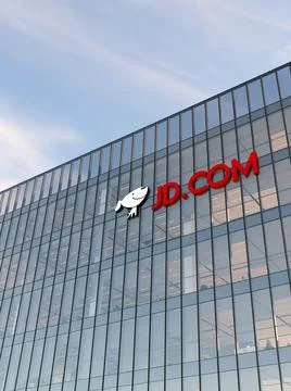 JD.com Ilustração Stock