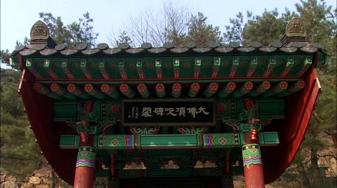 Jecheon-si, Chungbuk in Korea Stock Footage 64997189