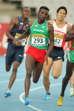 Jena Umar of Ethiopia Stock Photos