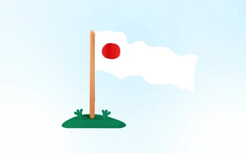 Jepang flag 3d Stock Footage 275565029