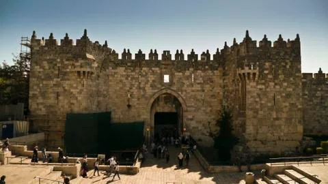 Jerusalem Damascus Gate Stock Photos