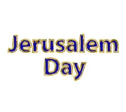 Jerusalem Day. 24 May. Vector illustration on isolated background. Stock Illustration