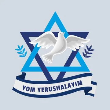 Jerusalem Day greeting Stock Illustration