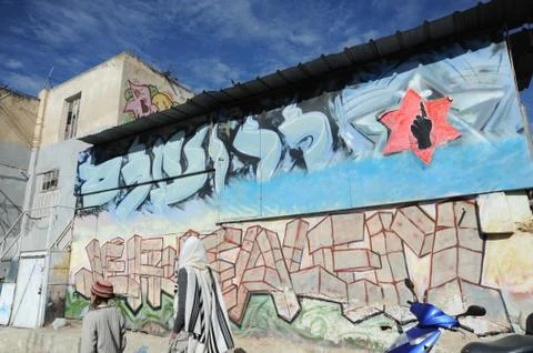 Jerusalem Graffity Stock Photos