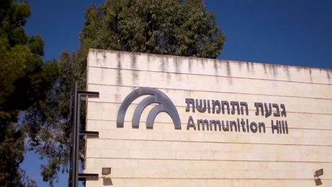 Jerusalem, ISRAEL-April 17, 2018 Givat Hatachmoshet. Memorial Day  스톡 동영상 120677953