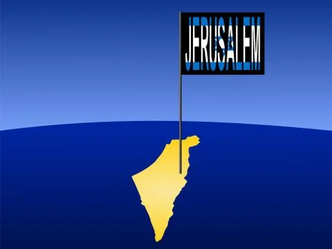 Jerusalem on israeli map Ilustración de archivo