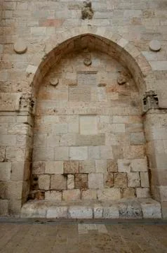 Jerusalem is a niche in the wall Stock Photos