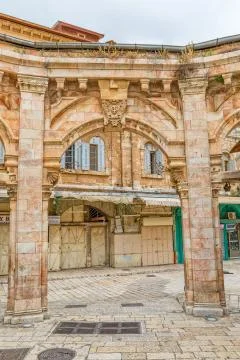 Jerusalem old bazaar architecture Stock Photos
