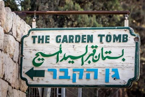 Jerusalem old town Stock Photos