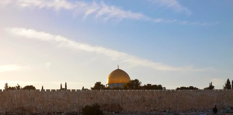 Jerusalem Stock Photos