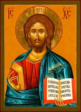 Jesus Christ Icon Stock Illustration