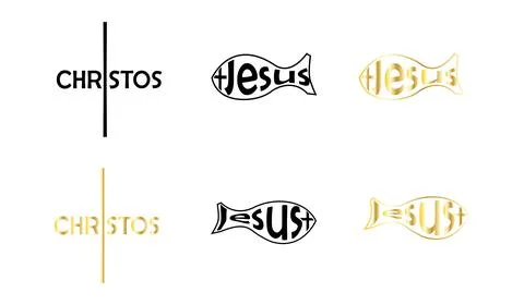 Jesus Christ initials Stock Illustration