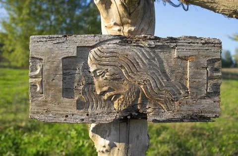 Jesus face (anonymous work) Stock Photos