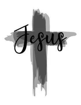 Jesus - Hand written Vector calligraphy lettering text in cross shape. Stock Illustration