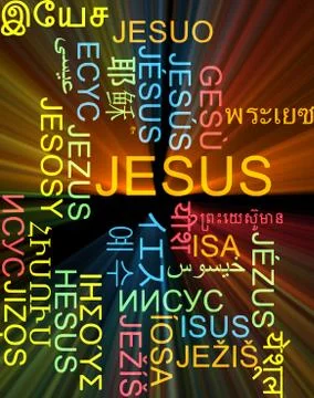 Jesus multilanguage wordcloud background concept glowing Stock Illustration