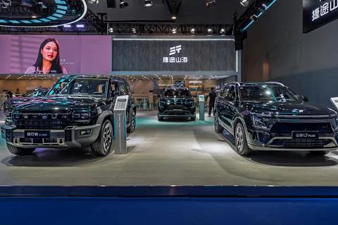 JETOUR Makes its Debut at the 23rd China Changchun Auto Expo Fotos de archivo