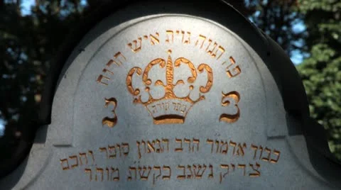 Jewish Cemetery Stock Footage