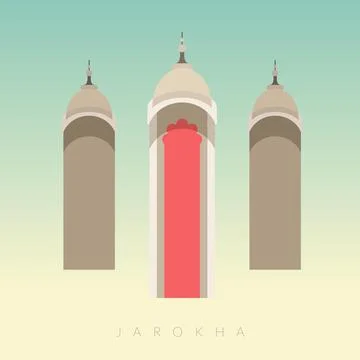 Jharokha Frame - Window Elements for Invitations - Stock Illustration Stock Illustration