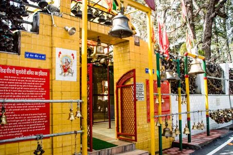 Jhula Devi temple, Ranikhet, Uttarakhand, India Stock Photos