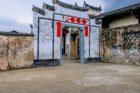 Jiangxi ancient architecture Stock Photos