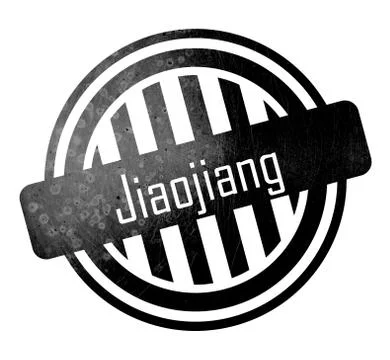 Jiaojiang - Button, stamp Stock Illustration