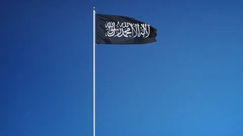 Jihad flag in slow motion seamlessly looped with alpha Stock Footage 68538982