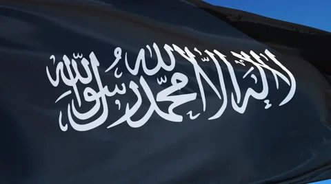 Jihad flag in slow motion seamlessly looped with alpha Stock Footage 68549484