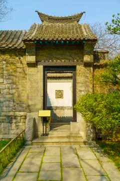 Jinan Daming Lake Stock Photos