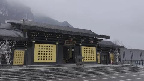 Jingxin Temple Stock Footage 257050036