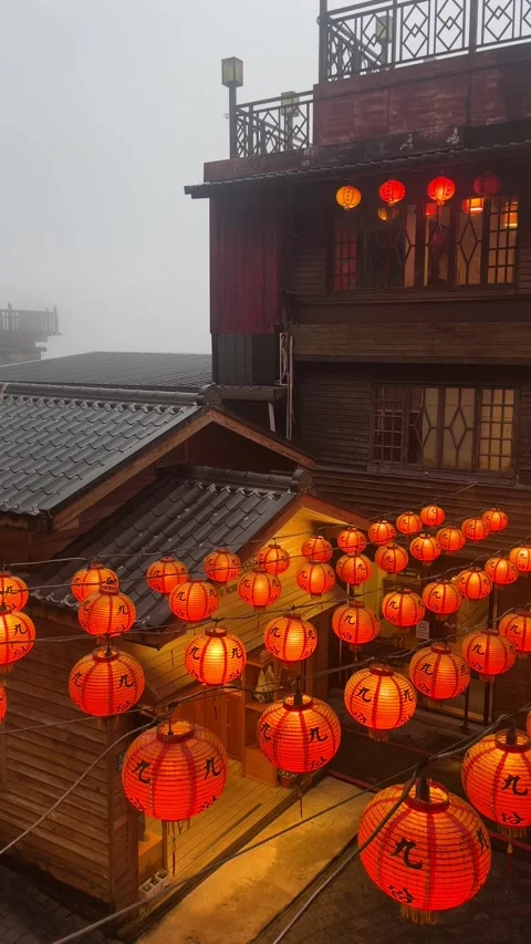 Jiufen lanterns Stockbeeldmateriaal 334534457