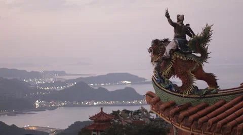 Jiufen Stock Photos