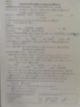 Job application blurred of text resume background Stock Photos