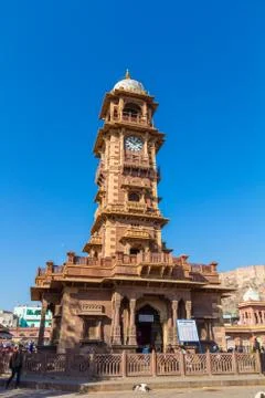 Jodhpur Clocktower Stock Photos