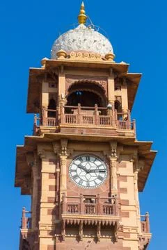 Jodhpur Clocktower Stock Photos