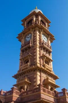 Jodhpur Clocktower Stock-Fotos