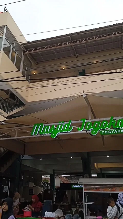 JOGOKARIYAN MOSQUE Stock Footage 220503103