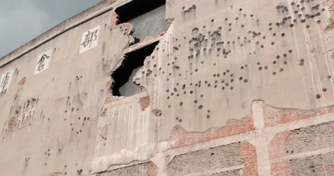 The joint trust warehouse Stock Footage 219769031